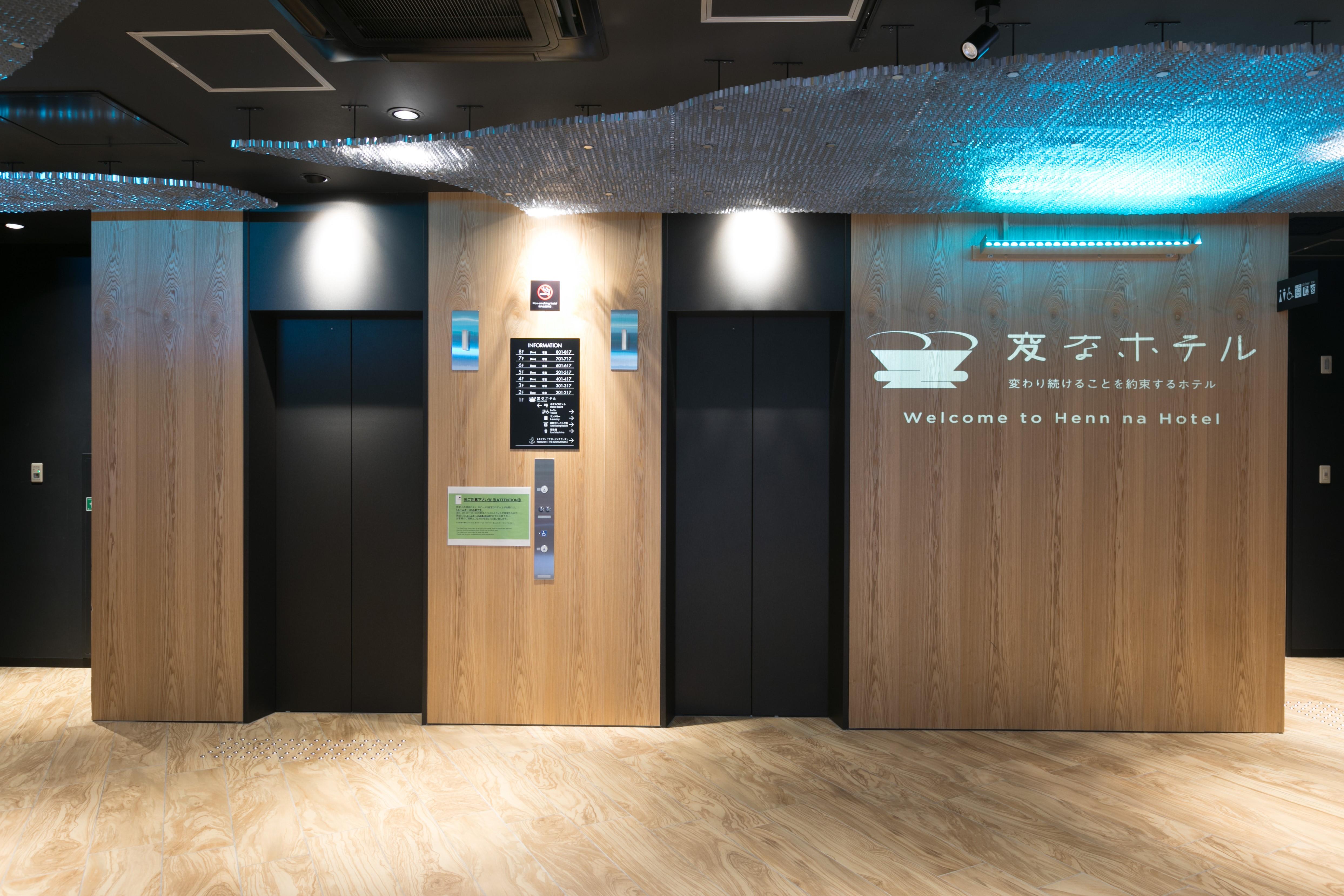 Henn Na Hotel Osaka Namba Exterior foto