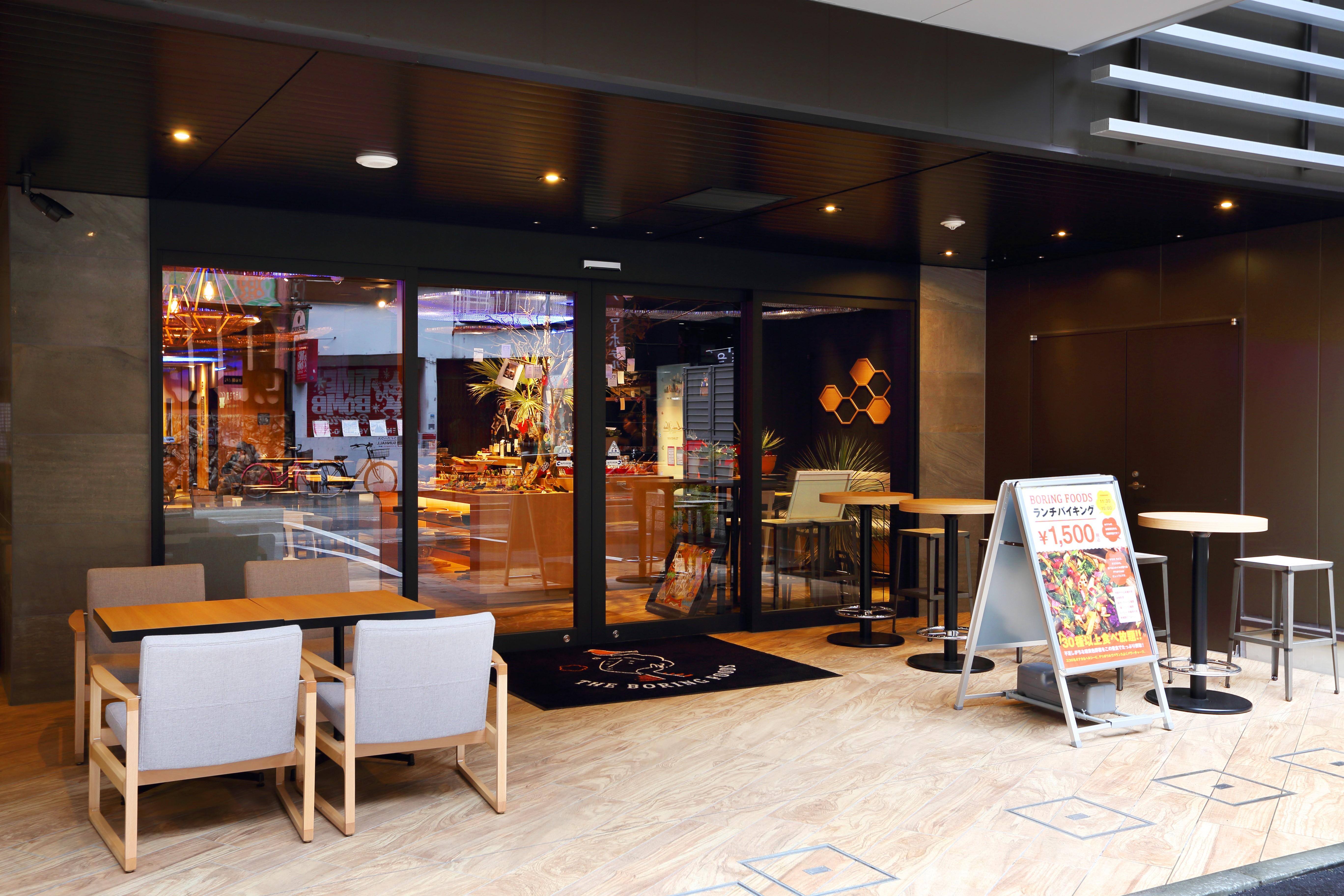 Henn Na Hotel Osaka Namba Exterior foto